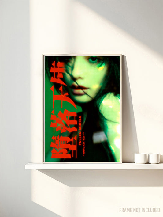 FALLEN ANGELS - ALTERNATIVE II - Symbios Design Rare Glossy Poster Print