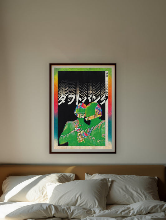 DAFT PUNK - BERCY -Symbios Design - Rare Glossy Print