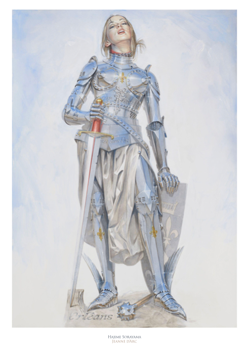 SORAYAMA - JEANNE D'ARC - Symbios Design Rare Glossy Poster Print