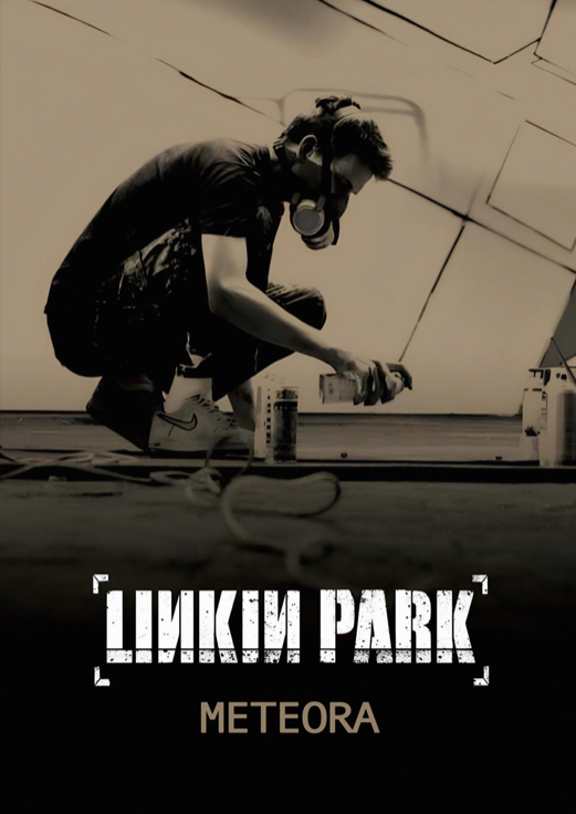 LINKIN PARK - METEORA - Symbios Design Rare Glossy Poster Print