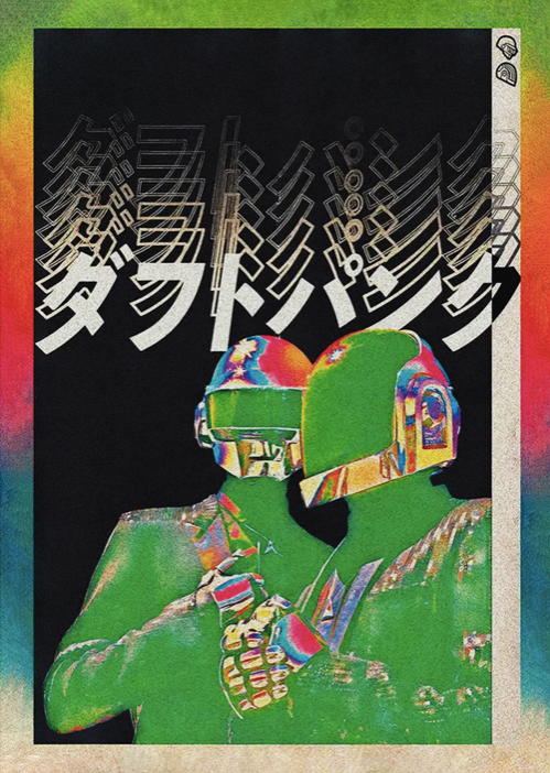 DAFT PUNK - BERCY - Symbios Design Rare Glossy Poster Print