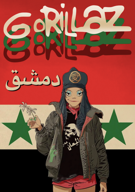GORILLAZ - DAMASCUS - Symbios Design Rare Glossy Poster Print