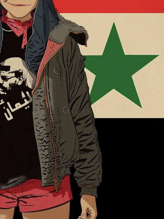 GORILLAZ - DAMASCUS - Symbios Design Rare Glossy Poster Print