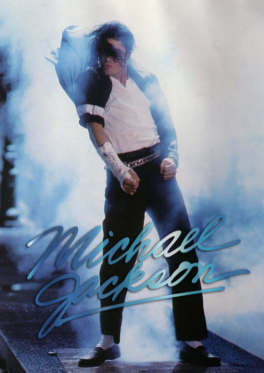 MICHAEL JACKSON - Symbios Design Rare Glossy Poster Print