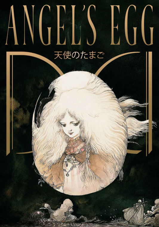 ANGEL'S EGG - Symbios Design Rare Glossy Poster Print