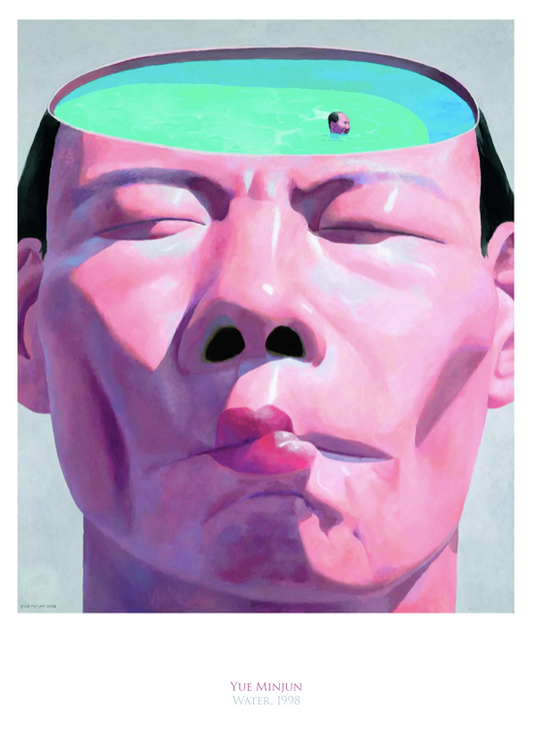 Yue Minjun, Water, 1998 - Symbios Design Rare Glossy Poster Print
