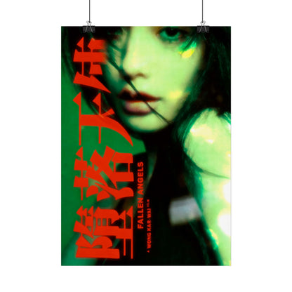 Fallen Angels - Alternative Version  - Mural Artwork - Decoration - Wall Art