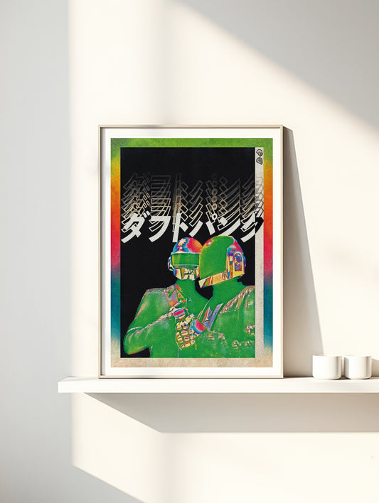 DAFT PUNK - BERCY -Symbios Design - Rare Glossy Print