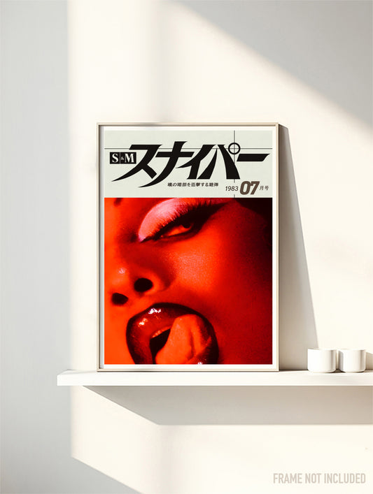 SNIPER 07 - MEGAN THEE STALLION - Symbios Design Rare Glossy Poster Print
