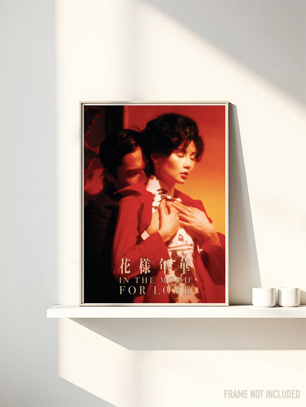 IN THE MOOD FOR LOVE - ALTERNATIVE - Symbios Design Rare Glossy Poster Print