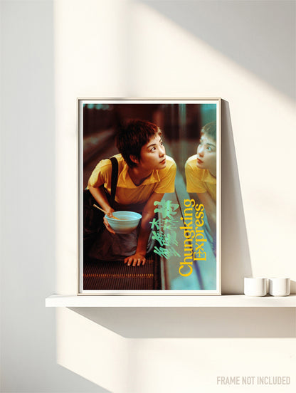 CHUNGKING EXPRESS - Symbios Design Rare Glossy Poster Print