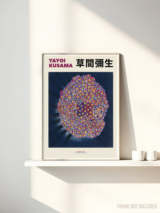 YAYOI KUSAMA - FLOWER 1953- Symbios Design Rare Glossy Poster Print