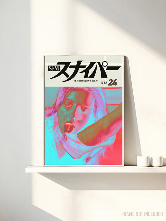 SNIPER 24 - Symbios Design Rare Glossy Poster Print