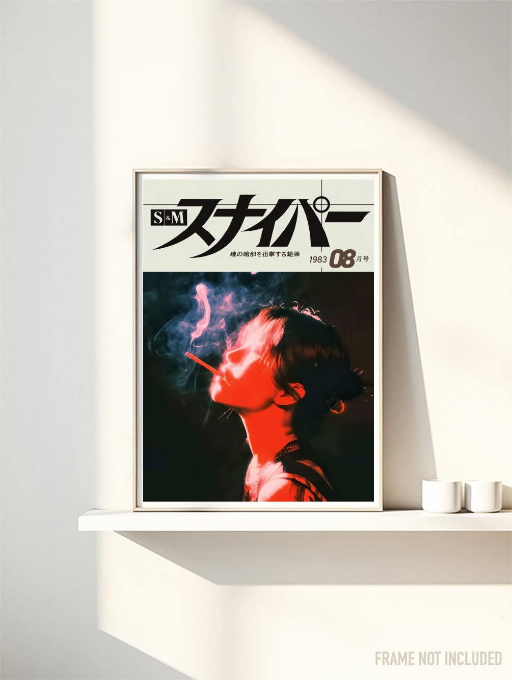 SNIPER 08 - SMOKING RED - Symbios Design Rare Glossy Poster Print