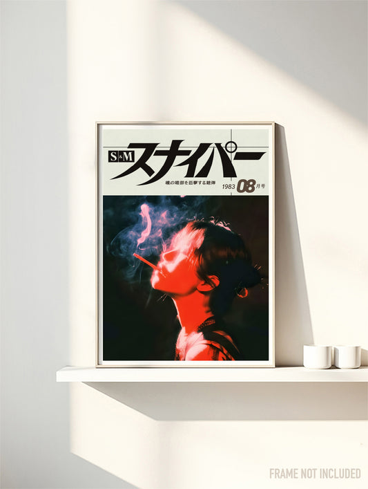 SNIPER 08 - SMOKING RED - Symbios Design Rare Glossy Poster Print