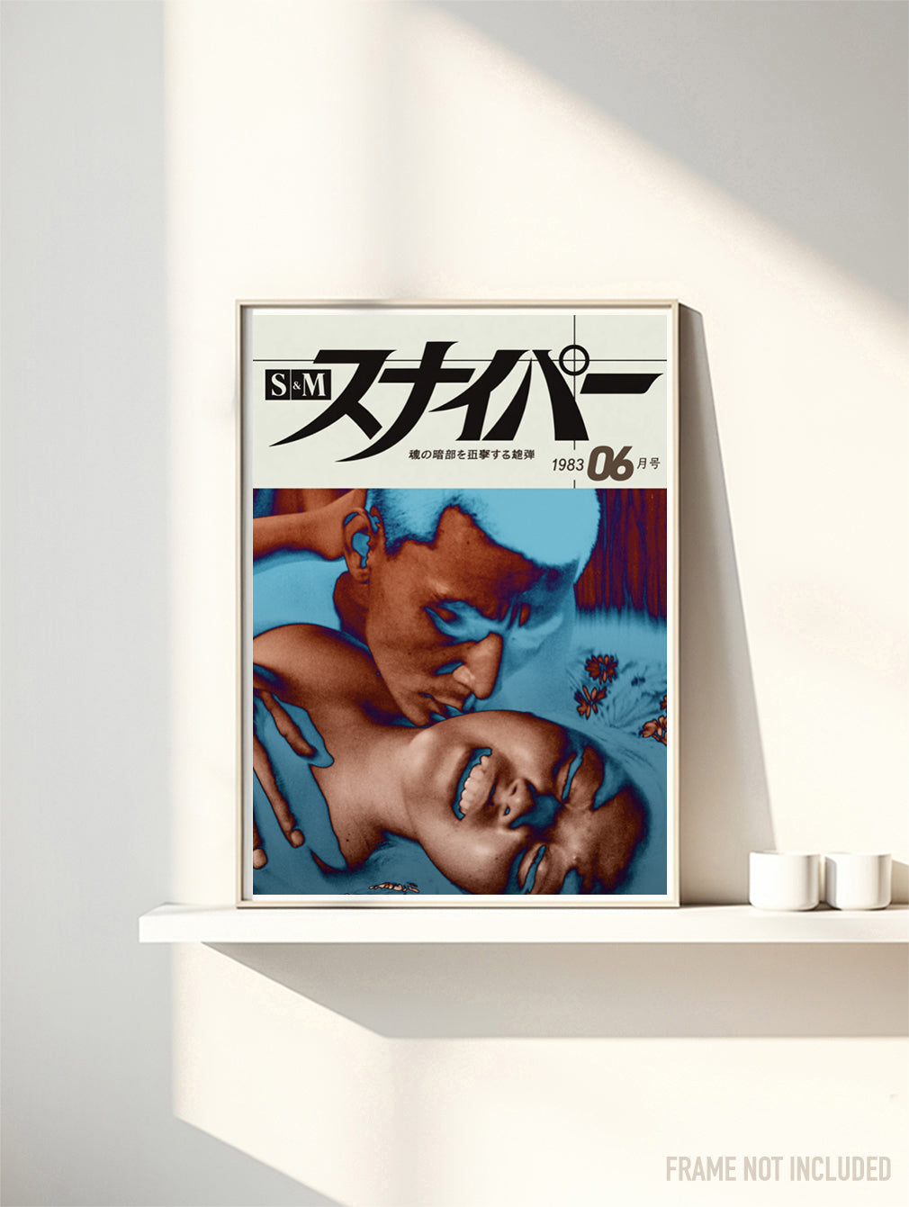 Japanese Sniper 83' - 06 - INTIME - Rare Erotic Sensual Wall Decor - Poster