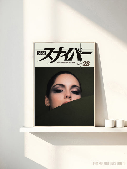 SNIPER 28 - Symbios Design Rare Glossy Poster Print