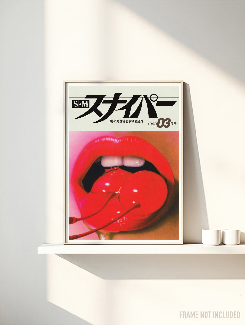 SNIPER 03 - CHERRY RED - Symbios Design Rare Glossy Poster Print