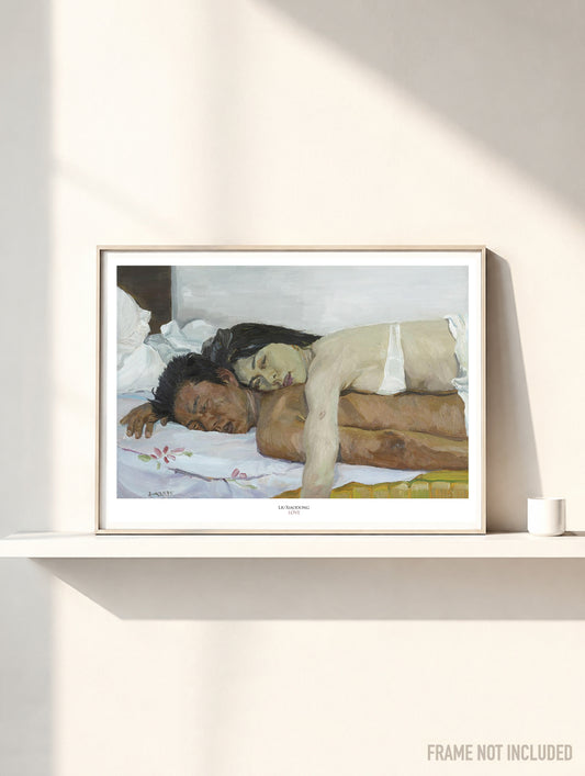 LIU XIAODONG - LOVE - Symbios Design Rare Glossy Poster Print