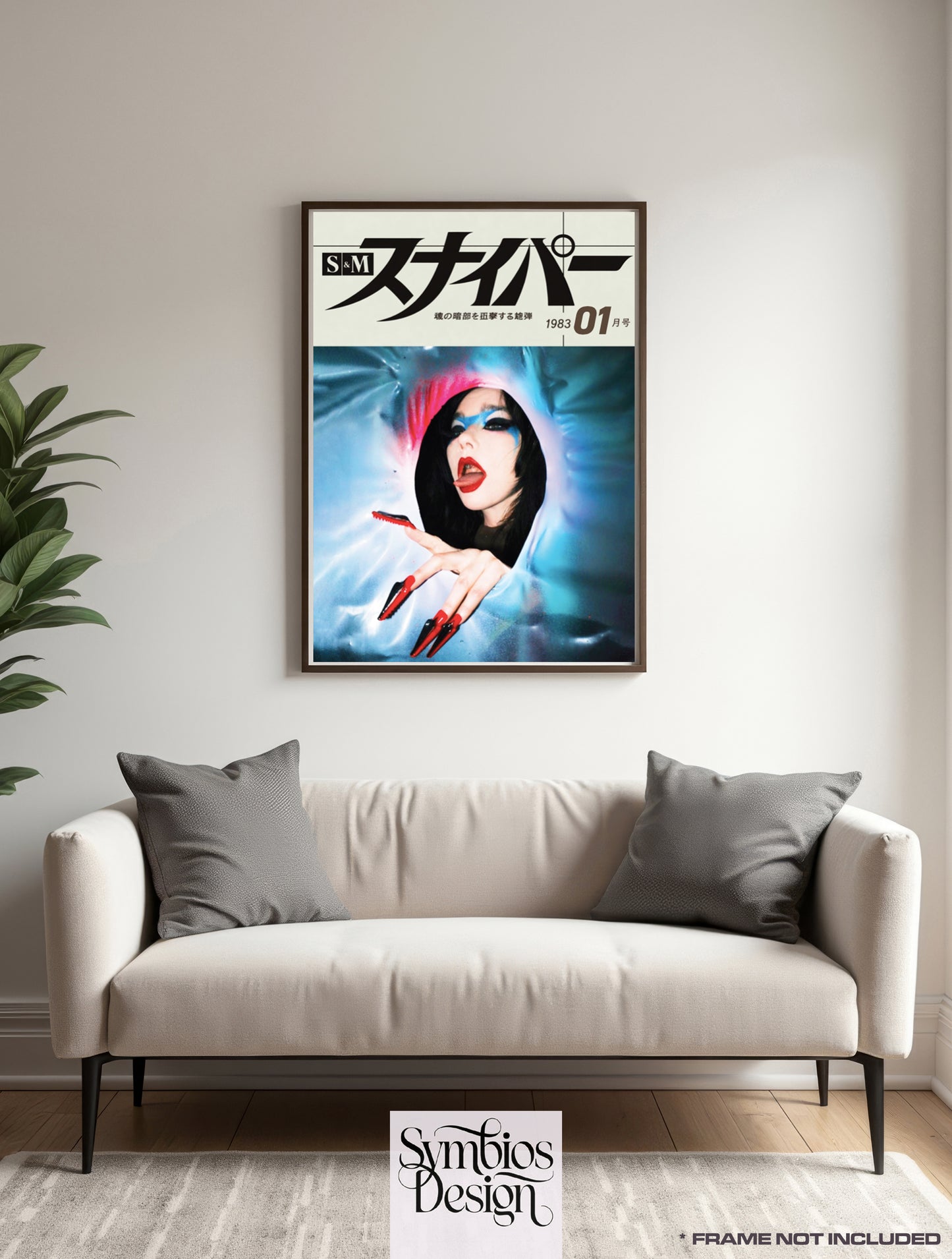 Japanese Sniper 83' - 01 - BJORK - Rare Erotic Sensual Wall Decor - Poster