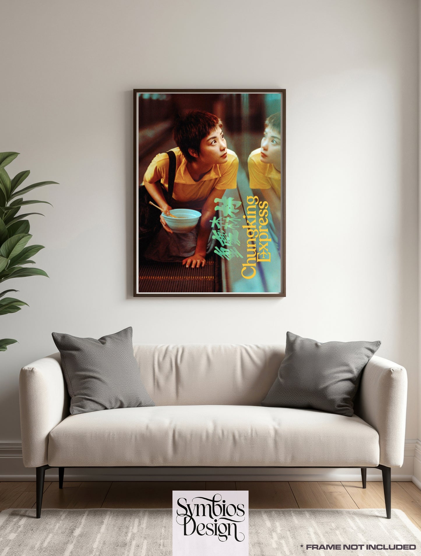 CHUNGKING EXPRESS - MOVIE  - Mural Artwork - Decoration - Wall Art