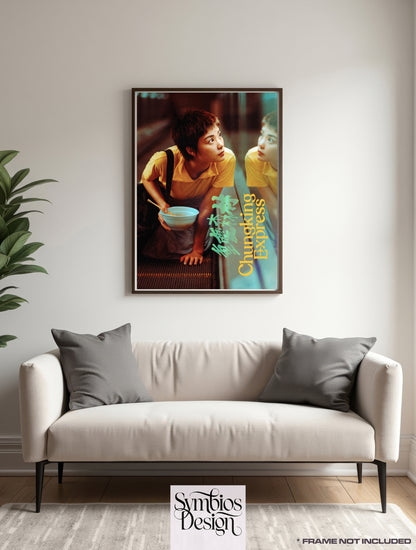 CHUNGKING EXPRESS - MOVIE  - Mural Artwork - Decoration - Wall Art