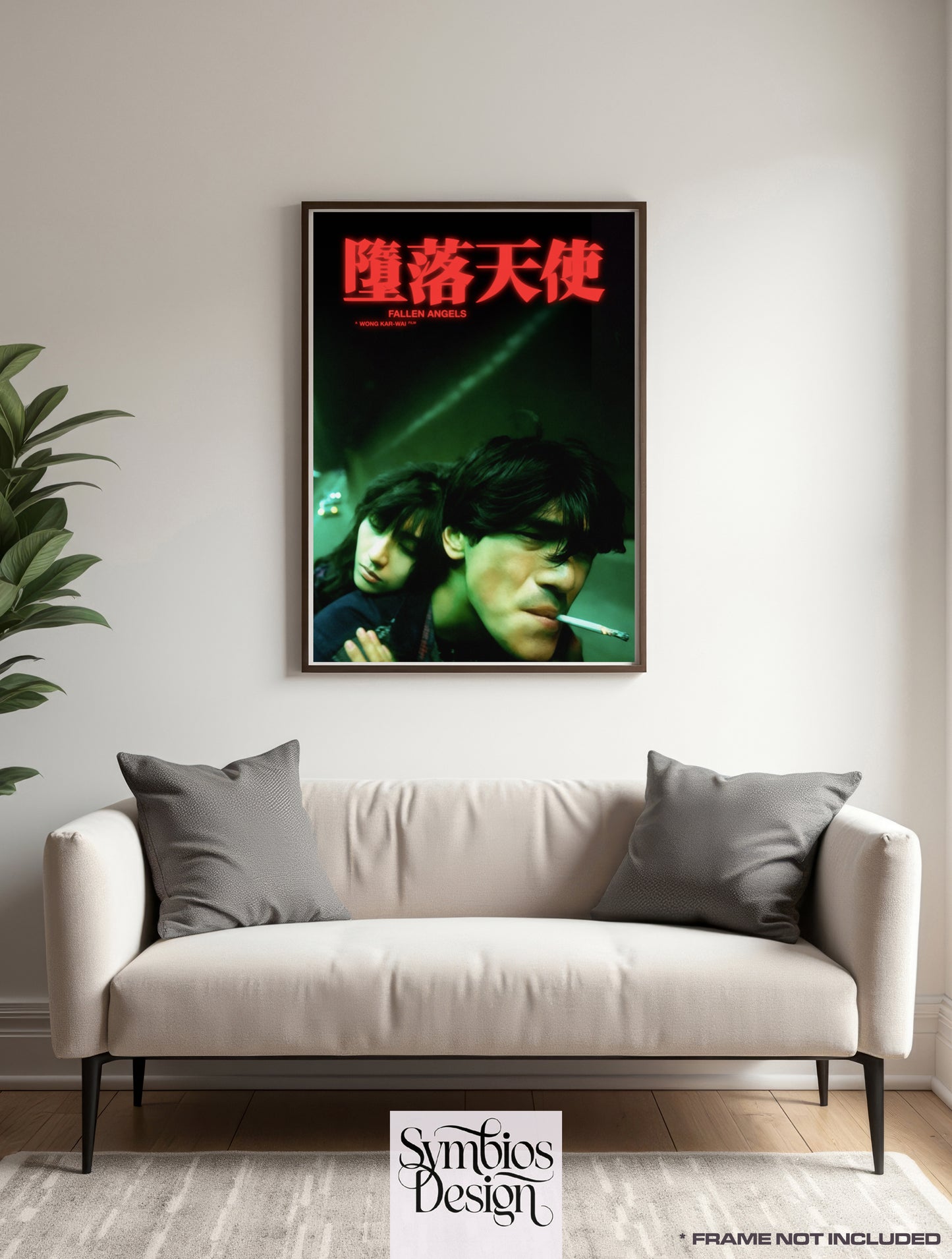 Fallen Angels - Bike Ride - Alternative Version  - Mural Artwork - Decoration - Wall Art