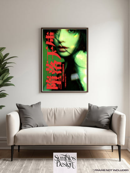 Fallen Angels - Alternative Version  - Mural Artwork - Decoration - Wall Art