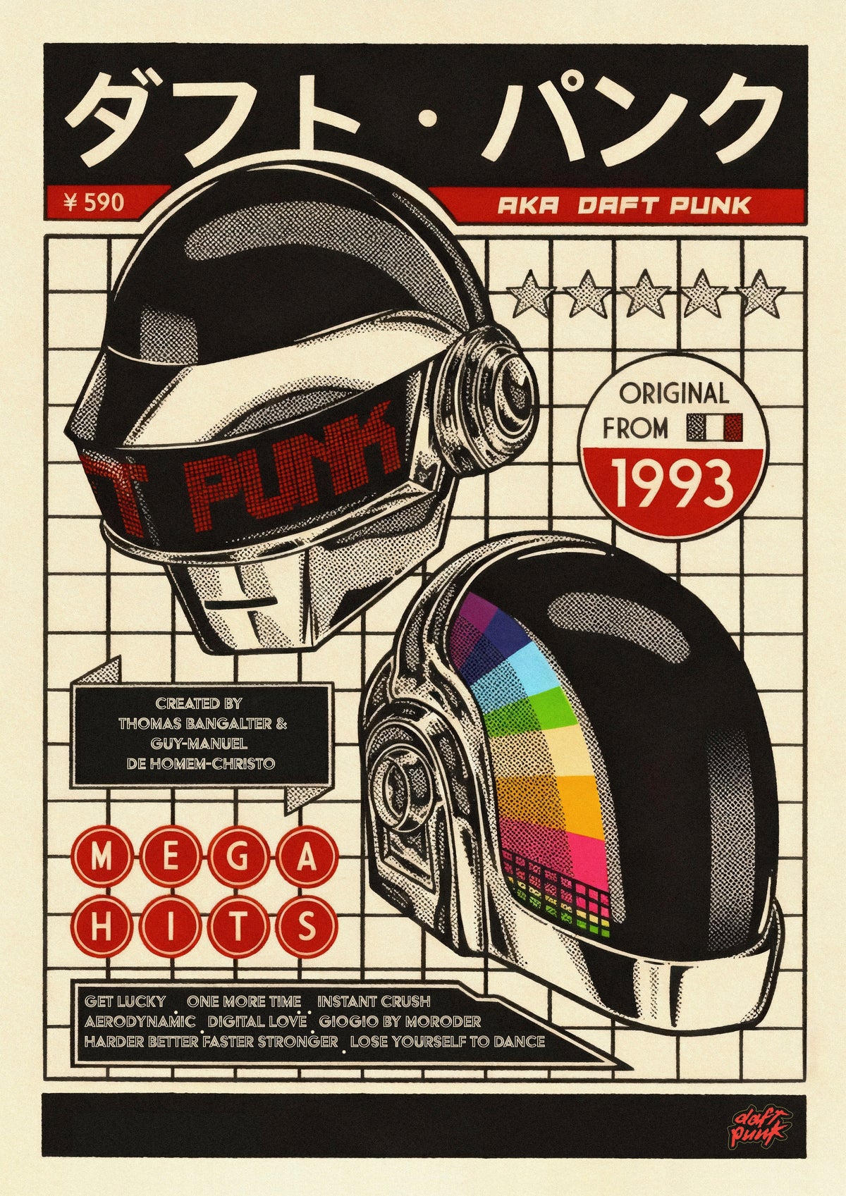 DAFT PUNK - RETRO JAPAN - Symbios Design Rare Glossy Poster Print
