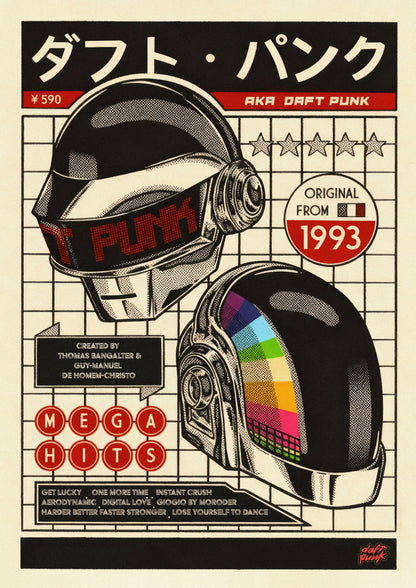 DAFT PUNK - RETRO JAPAN - Symbios Design Rare Glossy Poster Print
