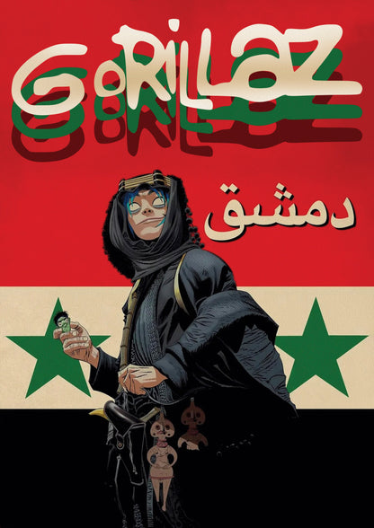 GORILLAZ - DAMASCUS - Symbios Design Rare Glossy Poster Print
