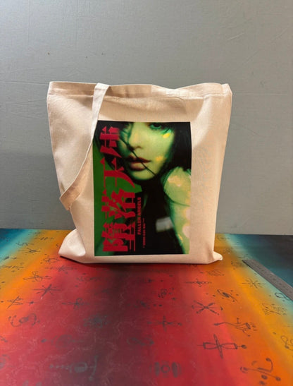 FALLEN ANGELS - Symbios Design Tote Bag