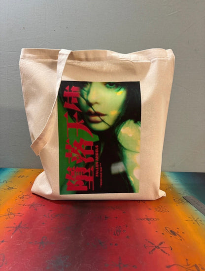 FALLEN ANGELS - Symbios Design Tote Bag