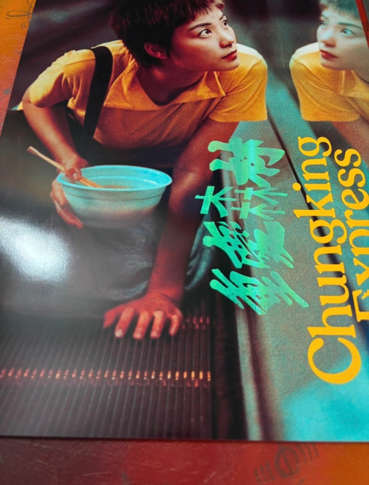 CHUNGKING EXPRESS - Symbios Design Rare Glossy Poster Print