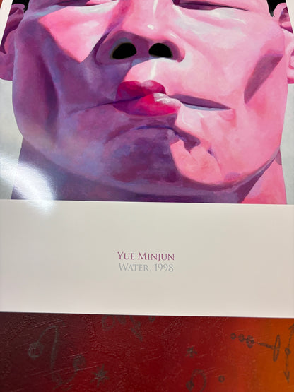 YUE MINJUN - Symbios Design Rare Glossy Poster Print
