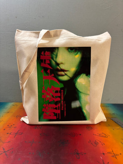 FALLEN ANGELS - ALT. EDITION - Tote Bag: Oeko-Tex Certified, Reusable Cotton