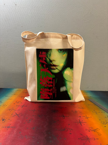 FALLEN ANGELS - ALT. EDITION - Tote Bag: Oeko-Tex Certified, Reusable Cotton
