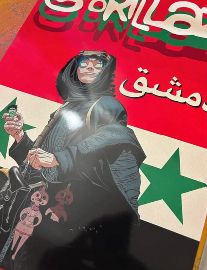 GORILLAZ - DAMASCUS - Symbios Design Rare Glossy Poster Print