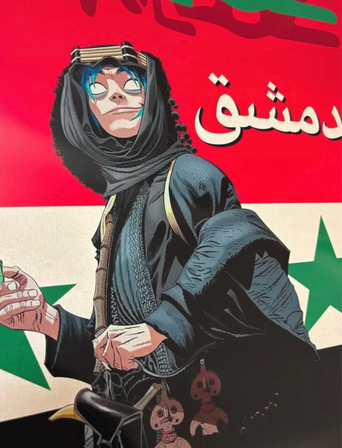GORILLAZ - DAMASCUS - Symbios Design Rare Glossy Poster Print