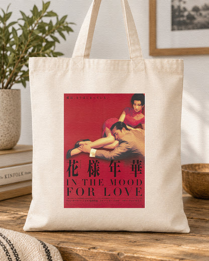 IN THE MOOD FOR LOVE - Symbios Design Tote Bag