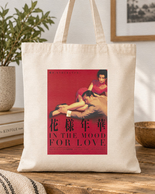 IN THE MOOD FOR LOVE - Symbios Design Tote Bag