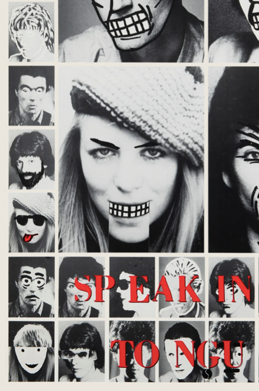 Talking Heads - Speaking Tongues  - Rare Music Poster,  Music Decor, Band Memorabilia, Music Lover Gift