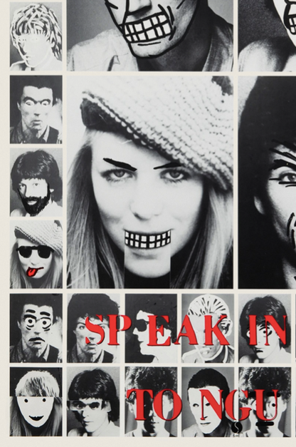 Talking Heads - Speaking Tongues  - Rare Music Poster,  Music Decor, Band Memorabilia, Music Lover Gift