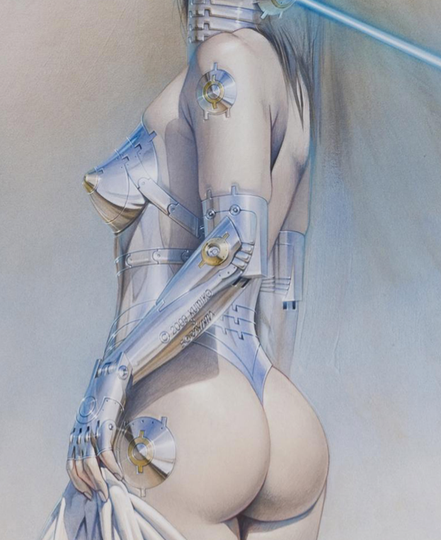 SORAYAMA  - Symbios Design Rare Glossy Poster Print