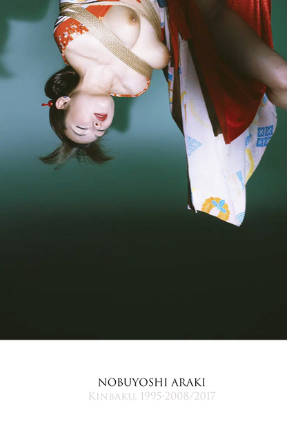 ARAKI I - Symbios Design Rare Glossy Poster Print