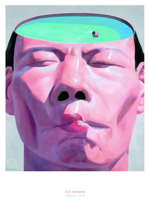 YUE MINJUN - Symbios Design Rare Glossy Poster Print