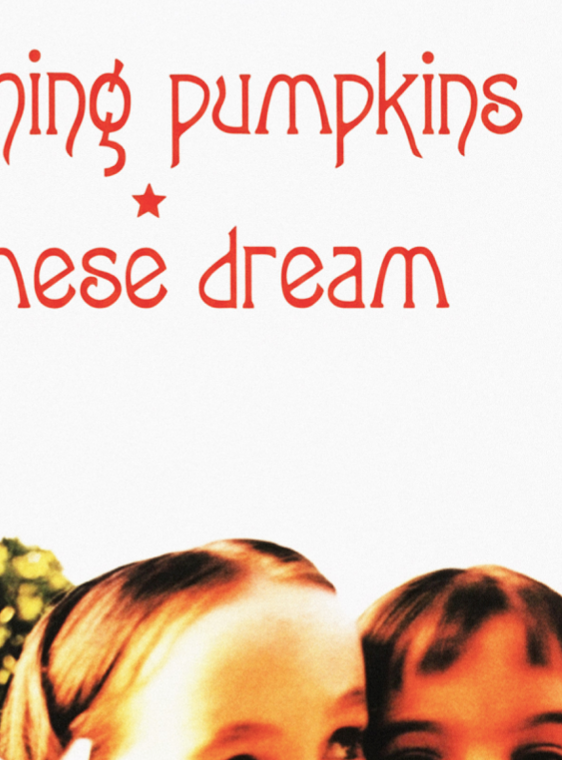 SMASHING PUMPKINS - SIAMESE DREAM - Symbios Design Rare Glossy Poster Print