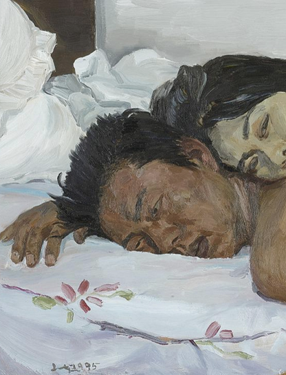 LIU XIAODONG - LOVE - Symbios Design Rare Glossy Poster Print