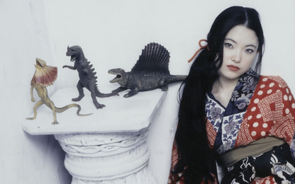 ARAKI - Symbios Design Rare Glossy Poster Print