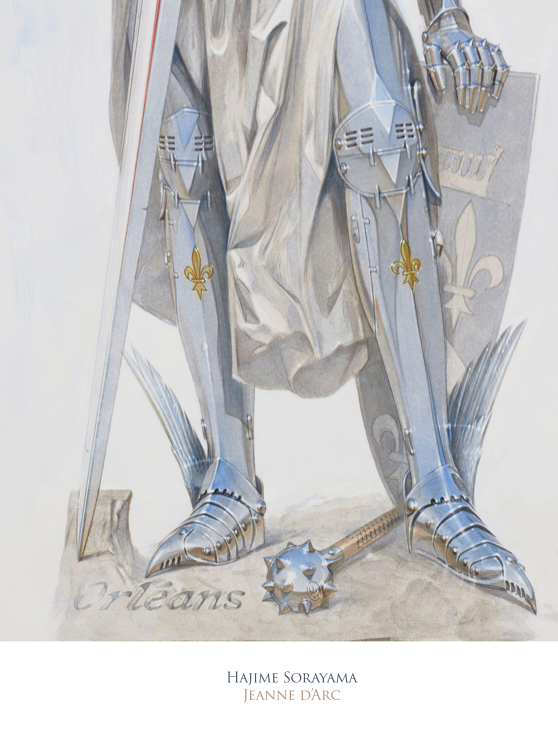 SORAYAMA - JEANNE D'ARC - Symbios Design Rare Glossy Poster Print